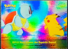 Here Comes The Squirtle Squad Rainbow Foil Ep12