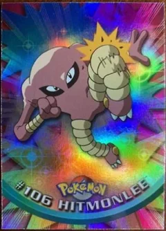 Hitmonlee Rainbow Foil 106