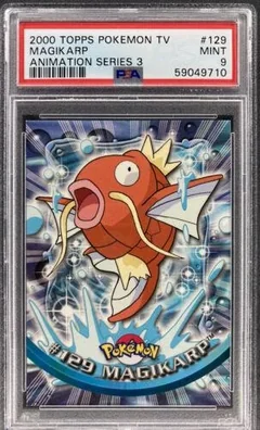 Magikarp 129