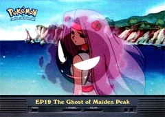 The Ghost Of Maiden Peak Foil Ep19