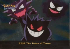 The Tower Of Terror Foil Ep22