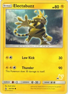 Electabuzz 58