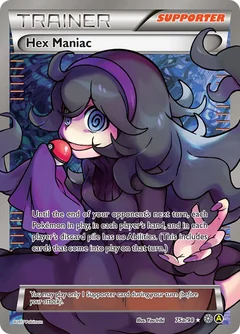 Hex Maniac 75A