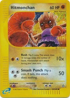 Hitmonchan Reverse Holo 81