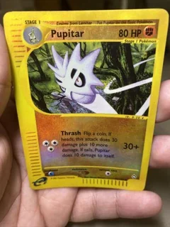 Pupitar Reverse Holo 56