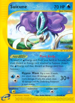 Suicune 37