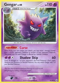 Gengar 16