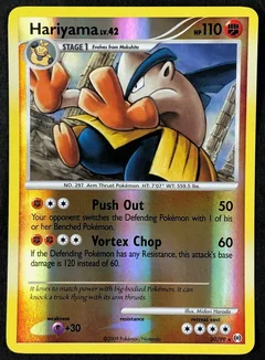 Hariyama Reverse Holo 20