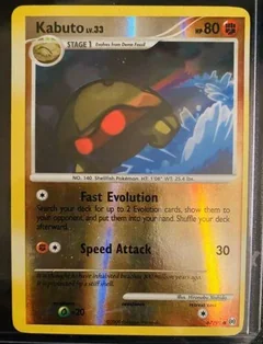 Kabuto Reverse Holo 67