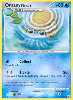 Omanyte 70