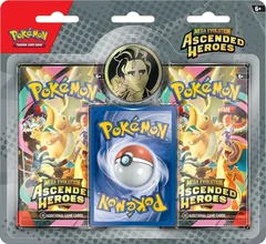 2 Pack Blister Collection Larry