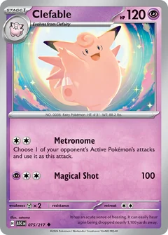 Clefable Ball 75