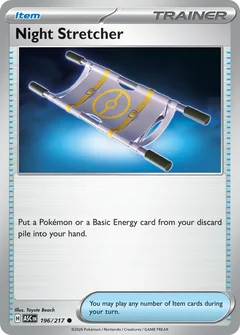 Night Stretcher Energy 196
