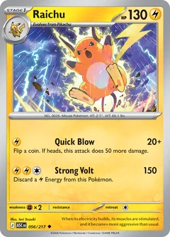 Raichu Ball 56
