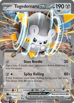 Togedemaru Ex 149