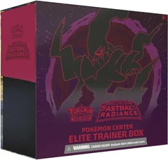 Elite Trainer Box Pokemon Center