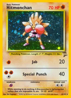 Hitmonchan 8