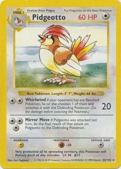 Pidgeotto Shadowless 22