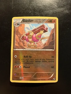 Gurdurr Reverse Holo 60