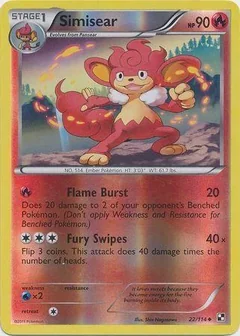 Simisear Reverse Holo 22