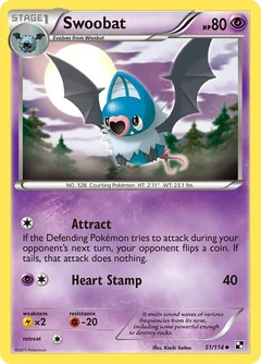 Swoobat 51