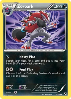 Zoroark Cracked Ice 71