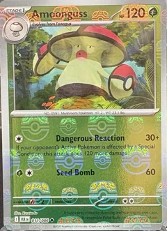 Amoonguss Master Ball 11