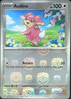 Audino Master Ball 74