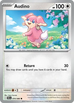 Audino Reverse 74