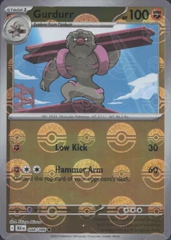 Gurdurr Poke Ball 48