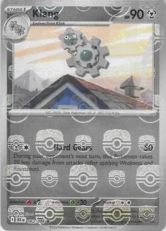 Klang Master Ball 62