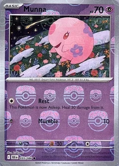 Munna Master Ball 35