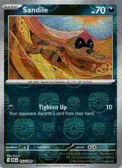 Sandile Master Ball 57