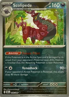 Scolipede Master Ball 56