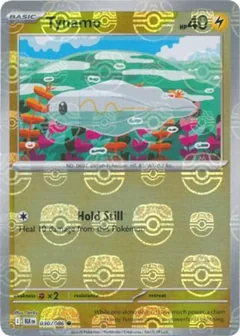 Tynamo Master Ball 30