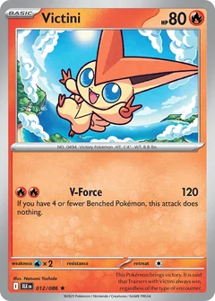 Victini 12
