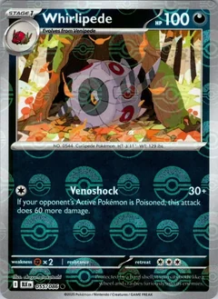 Whirlipede Poke Ball 55