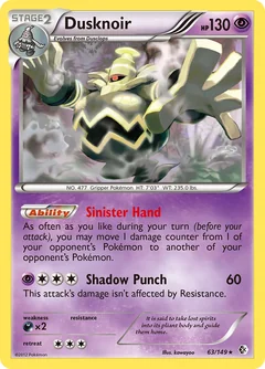 Dusknoir 63