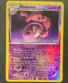 Musharna Reverse Holo 69