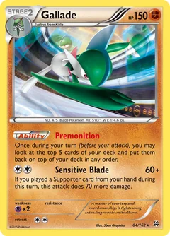 Gallade Holo 84