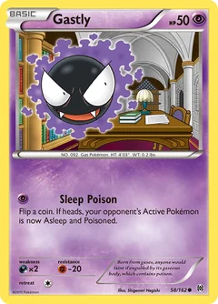 Gastly 58