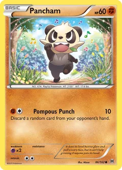 Pancham 86
