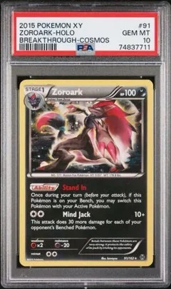 Zoroark Cosmos Holo 91