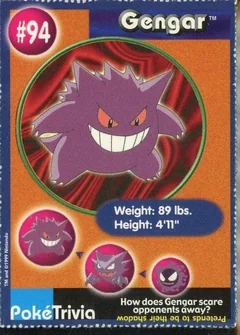 Gengar 94