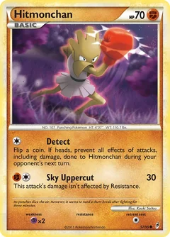 Hitmonchan 57