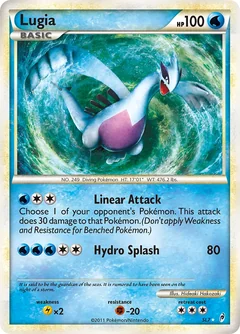 Lugia Sl7