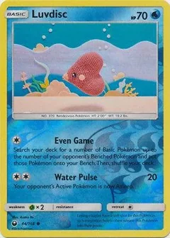 Luvdisc Reverse Holo 44