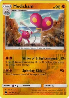 Medicham Reverse Holo 77