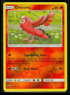 Oricorio Reverse Holo 30