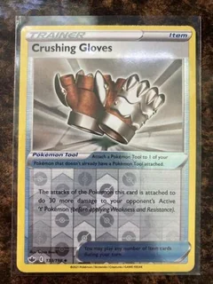 Crushing Gloves Reverse Holo 133